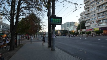 photo_3_2026-09-12_16-25-00